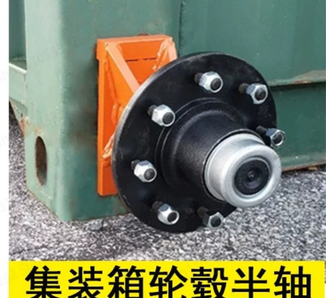 Caster Wheel - Container-Achsensatz Lenkrollen-Nabenbaugruppe mit Bremse für Anhänger