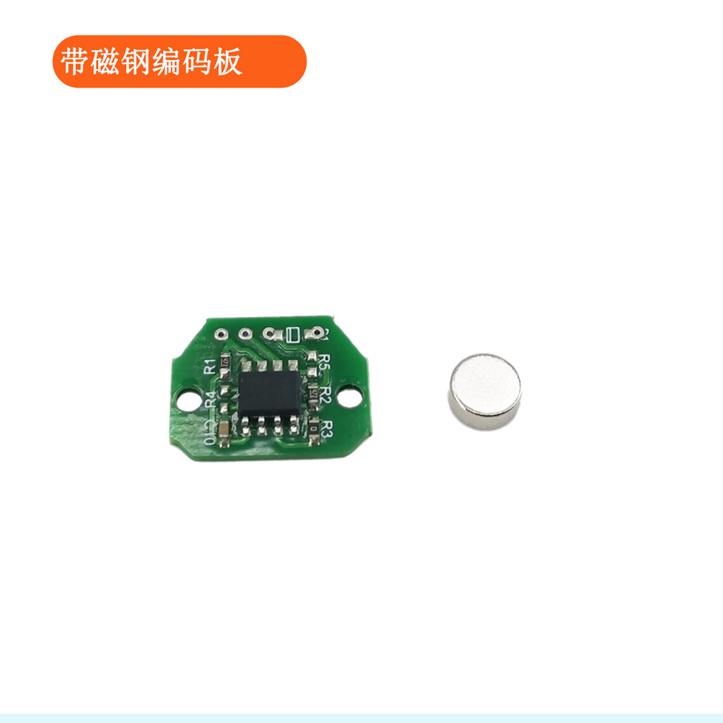 Microbit - MT6701 I2C Micro 14-Bit-Servomotor mit absoluter