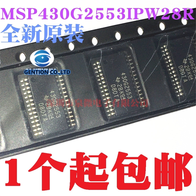 5 Stück MSP430G2553IPW28R druc – Microbit Bewertung und Preis