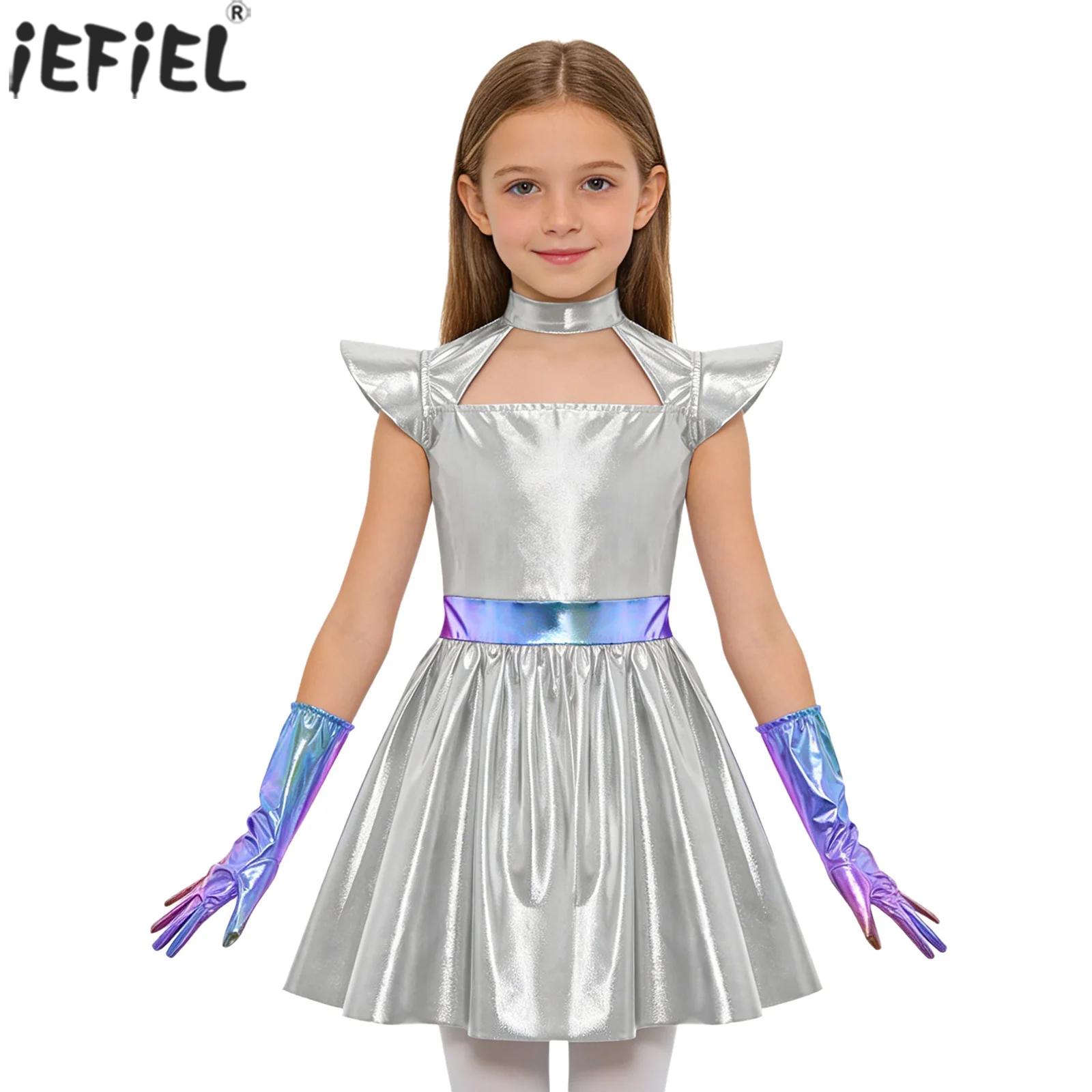 Alien-Cosplay-Kostüm für Kinde – Line Follower Robot Bewertung und Preis