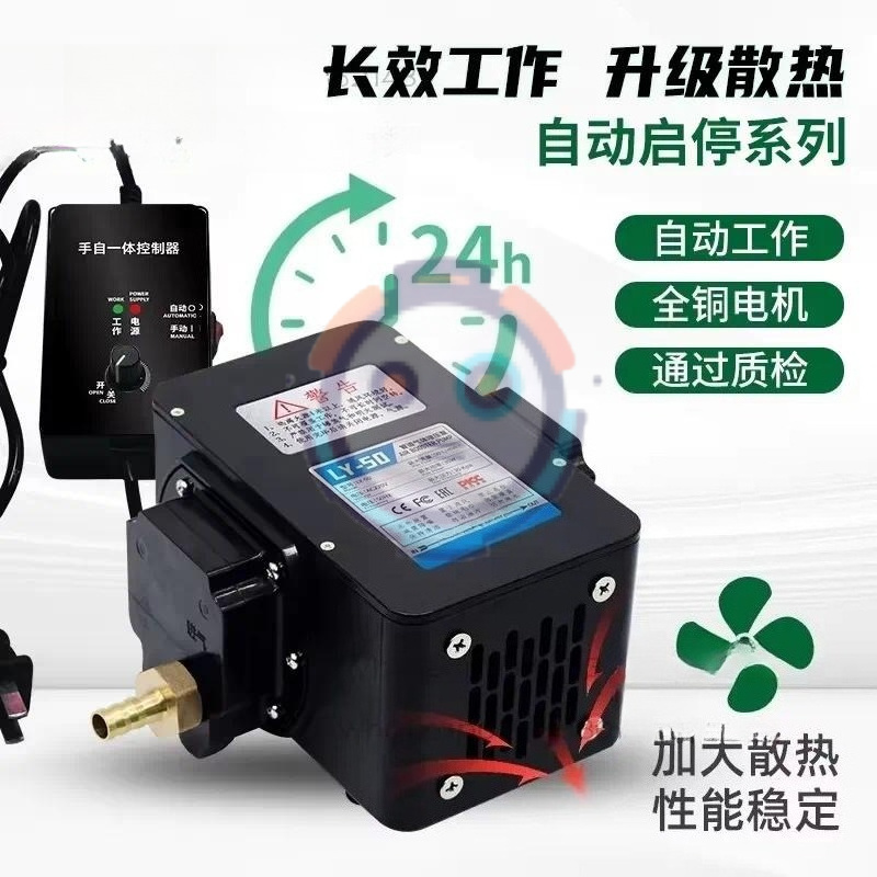 Heiß 2026 NEU 1 Stück Natürlic – Servo Kit Bewertung und Preis