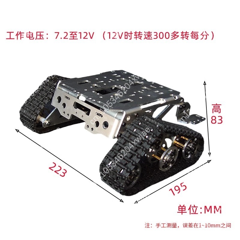 Ferngesteuertes Plastik-Raupen – Tracked Robot Chassis Bewertung und Preis