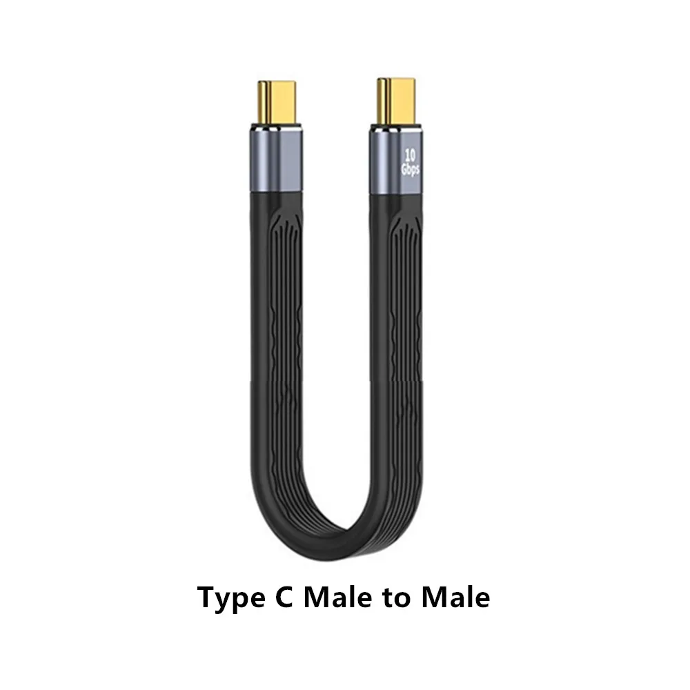 USB-C-Datenkabel, ultrakurzes, – Line Follower Robot Bewertung und Preis