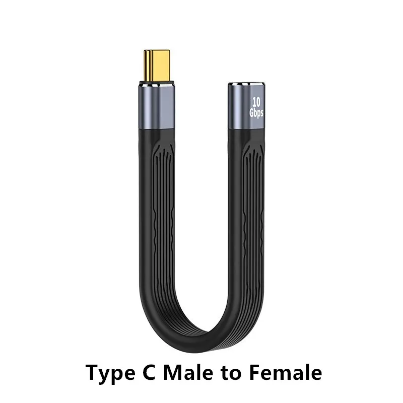 USB-C-Datenkabel, ultrakurzes, – Line Follower Robot Bewertung und Preis