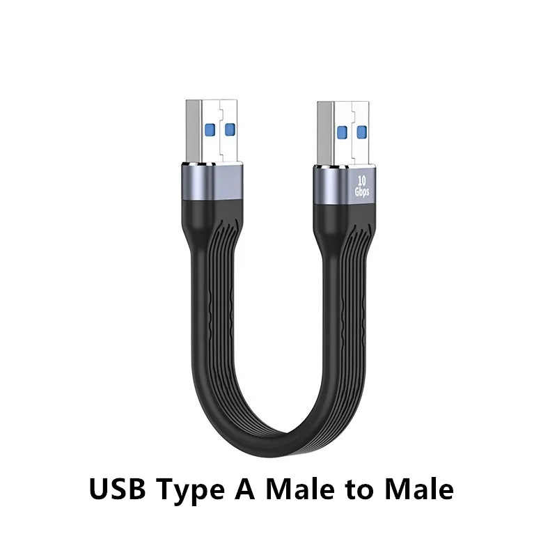 USB-C-Datenkabel, ultrakurzes, – Line Follower Robot Bewertung und Preis