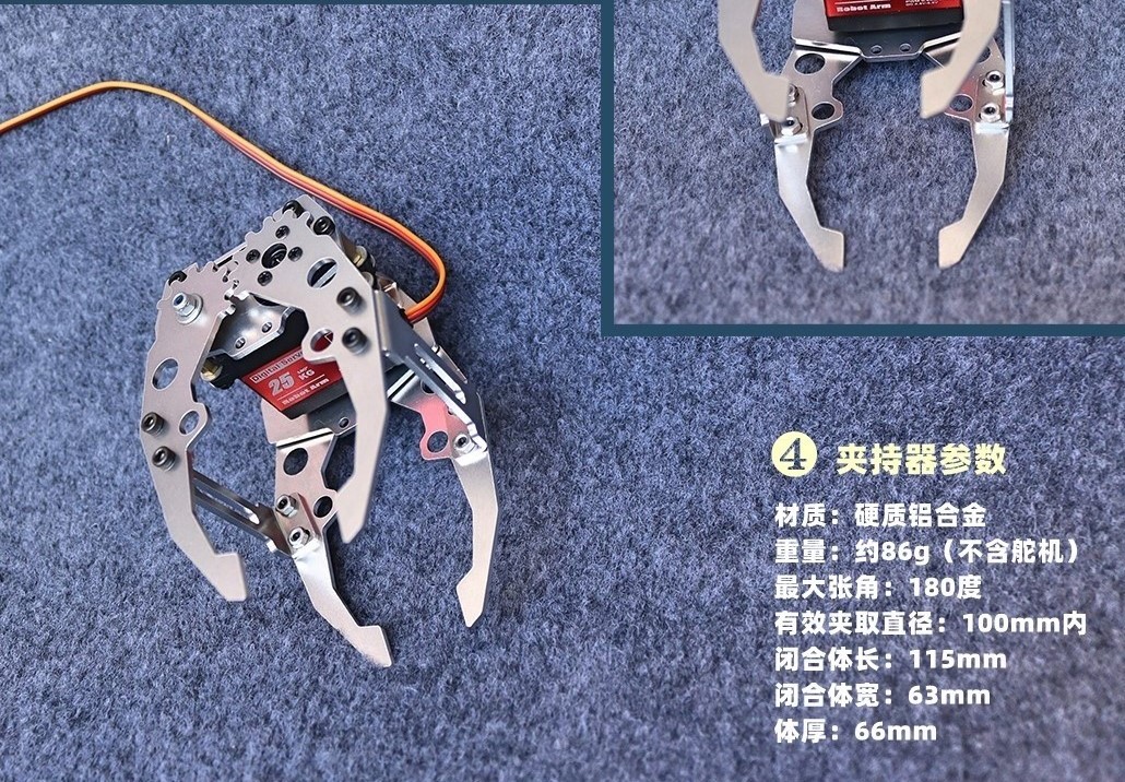 Handklauenklemme aus Metall mi – Robot Arm Kit Bewertung und Preis