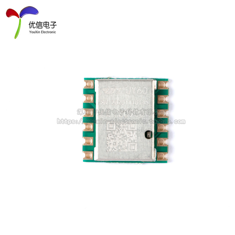 JY60 3-Achsen-6-Achsen-Beschle – Accelerometer Mpu6050 Bewertung und Preis