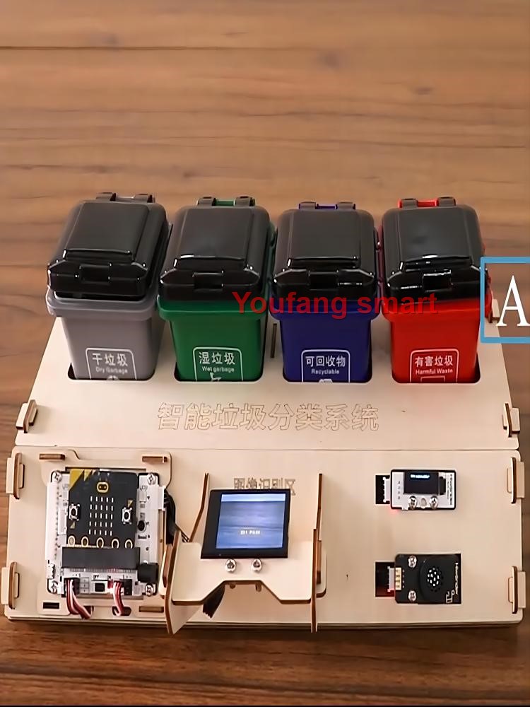 Abfalls ortier roboter Kit Ai  – Microbit Bewertung und Preis